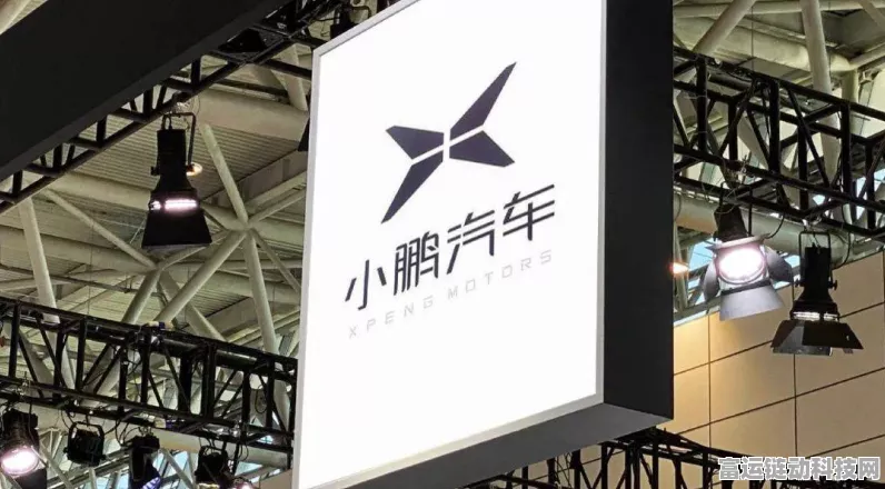 手游界人事变动，小鹏技术开发部前负责人董远强离职，轻舟感知张雨强势加盟