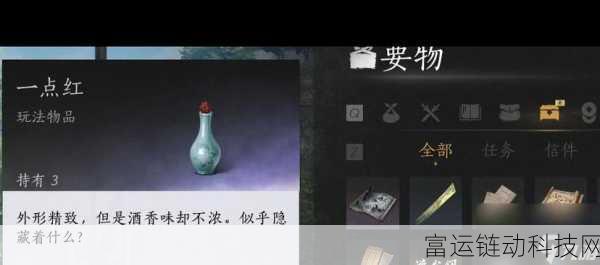 燕云十六声门派精选指南,解锁最强门派选择策略