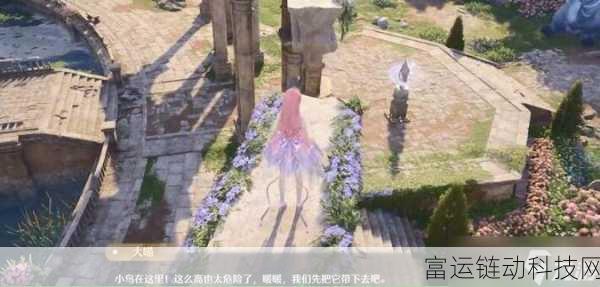 无限暖暖见闻任务全攻略,解锁隐藏剧情与丰厚奖励