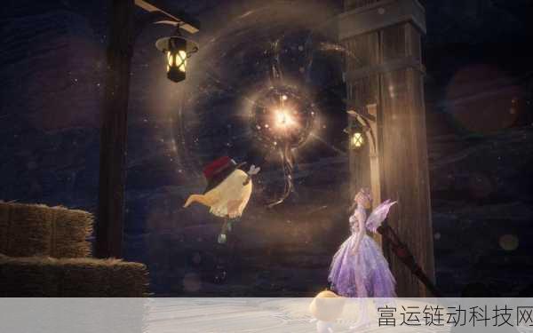 全攻略揭秘!无限暖暖幽灵列车全收集挑战详解