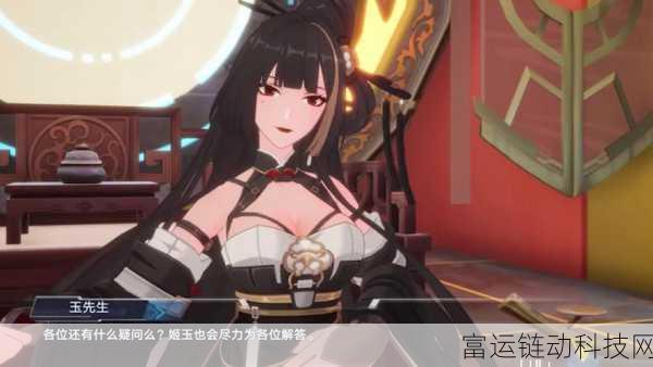 幻塔三周年庆典即将启幕,更新内容大揭秘及精彩活动前瞻
