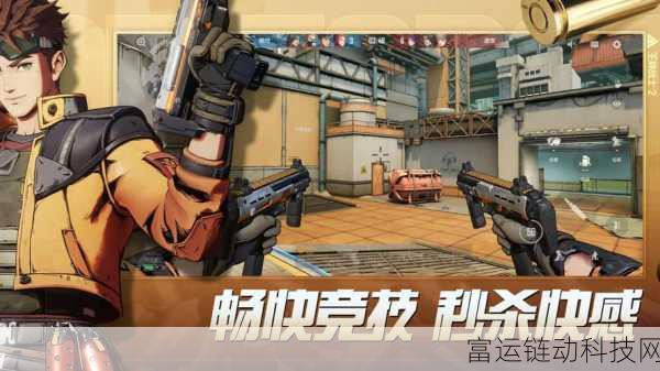 王牌战士2全面升级,与原版差异深度解析及新增亮点