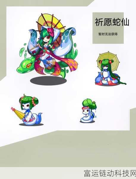 洛克王国手游,揭秘阿布稀有宠物的获取攻略