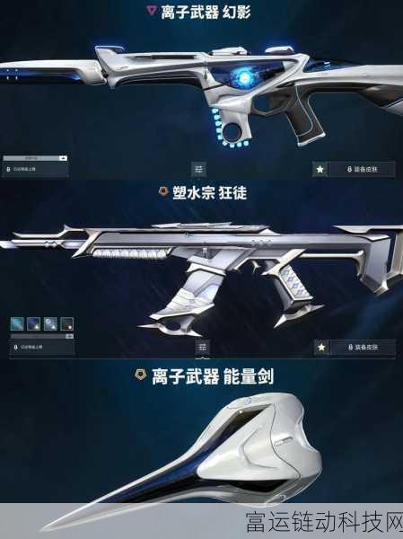 无畏契约源能行动新英雄钢锁深度剖析,战场上的钢铁巨兽
