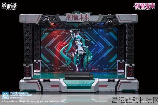初音未来缤纷舞台,全角色详解及精彩赛事亮点