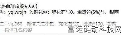 热江手游枪客称霸秘籍,深度解析枪客玩法与竞技策略