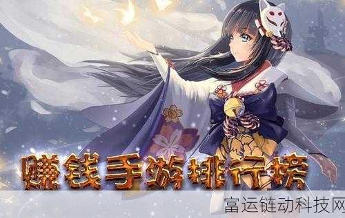 重返学生时代,经典手游攻略与玩法深度解析