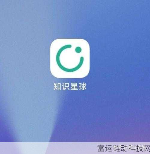 创造吧!我们的星球采矿机高效布局攻略,解锁财富密码