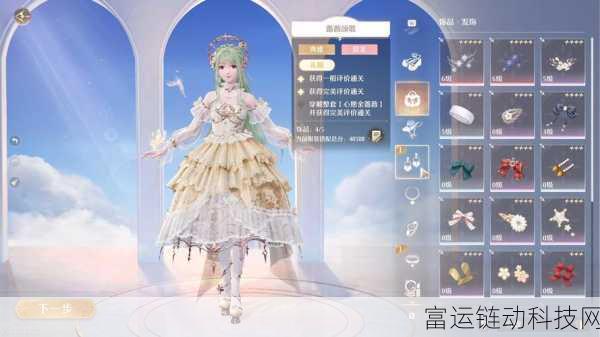 探秘无限暖暖深渊,全面解析玩法与策略