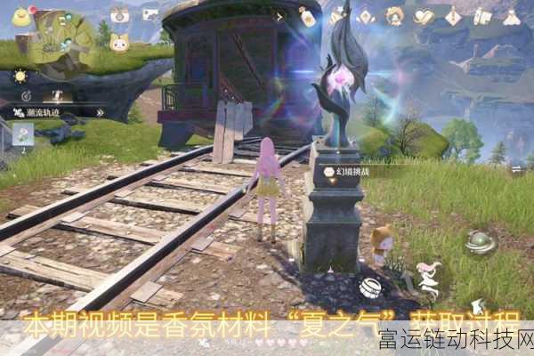 无限暖暖麦浪农场探险指南,解锁隐藏路径与寻宝攻略