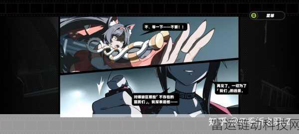 绝区零开服庆典,揭秘免费领取180抽的超值攻略