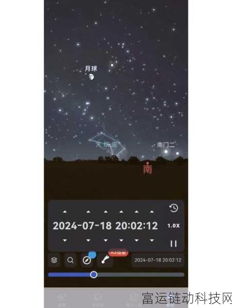 大侠立志传观星悟道成就深度攻略,解锁星空下的武学奥秘