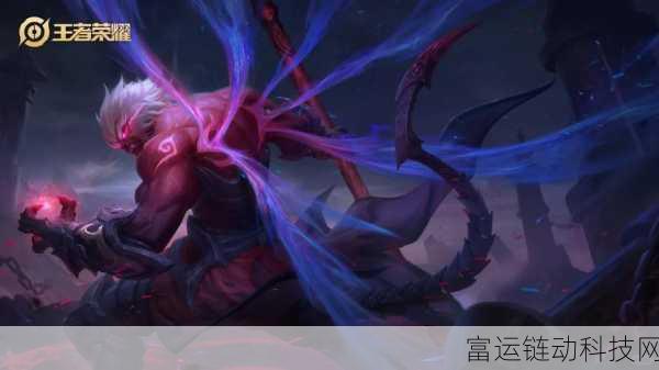 王者荣耀星之破晓,齐天大圣孙悟空顶级配队攻略,制霸战场不是梦!