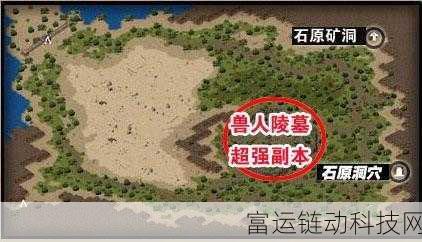 云林梗风靡手游圈,揭秘其起源与影响