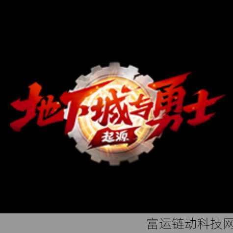 剑侠世界起源2024,独家兑换码与口令码全揭秘