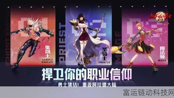 剑侠世界起源2024,独家兑换码与口令码全揭秘