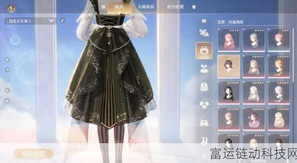 解锁音乐之谜,无限暖暖琴弦之诗获取攻略全揭秘