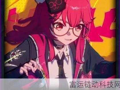 异环手游背后的神秘大厂,深度揭秘与精彩赛事细节
