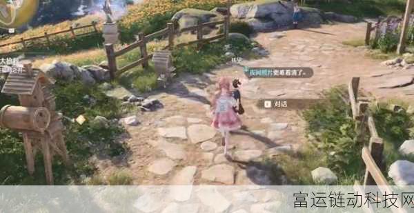 无限暖暖见照片调查全攻略,解锁隐藏剧情与丰厚奖励的秘诀