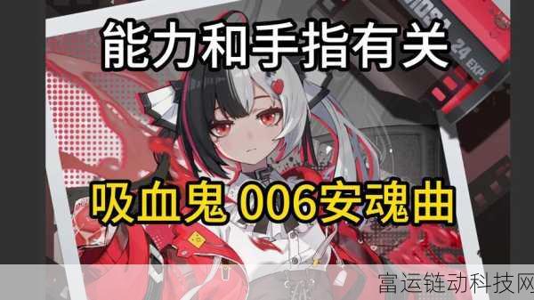异环公测与首测时间揭秘,独家细节大放送