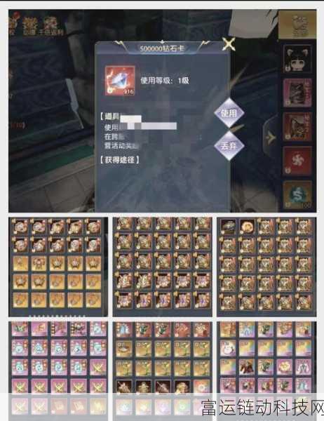 破晓序列2024公测永久兑换码大揭秘,独家汇总不容错过!