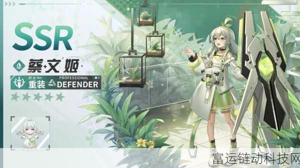 破晓序列2024公测永久兑换码大揭秘,独家汇总不容错过!