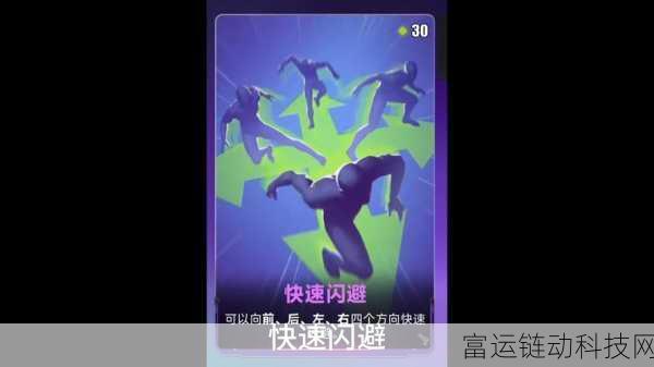 揭秘界外狂潮,热门新游究竟是端游还是手游?
