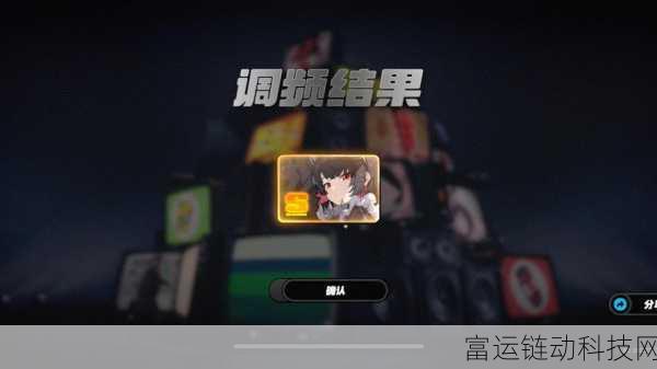 绝区零UP卡池与武器池保底机制全解析,助你精准抽卡,赢在起跑线