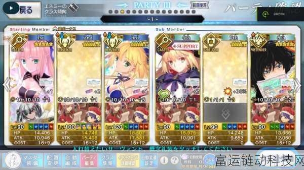 FGO2024圣诞节庆典全揭秘,限定英灵、丰厚奖励等你拿!