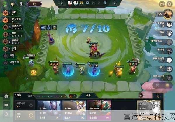 金铲铲之战新角色揭秘,梅尔技能与背景全解析