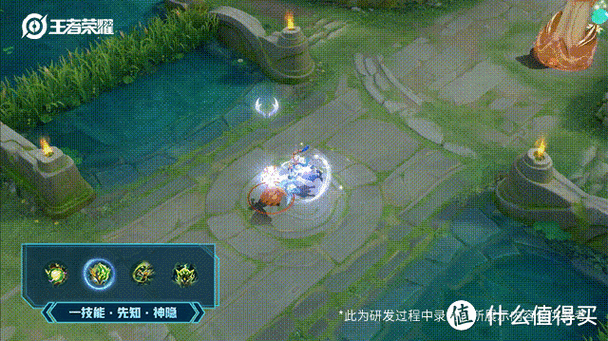 王者荣耀S37赛季启航倒计时,具体开启时间与赛季亮点抢先看