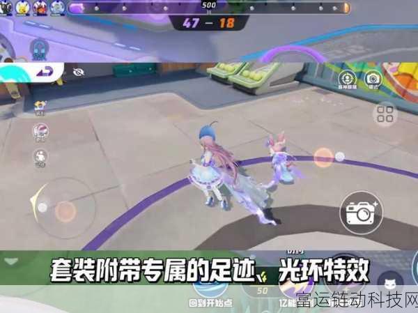 仙子伊布华丽登场!宝可梦大集结高雅风格皮肤深度解析