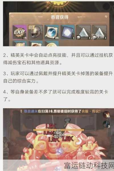 向僵尸开炮手游7月2024最新礼包兑换码大放送,速来领取!