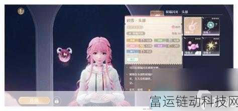无限暖暖推箱子大揭秘,策略与技巧助你轻松通关