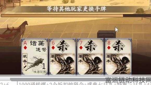 威震四方,一将成名,深度解析三国杀威张辽实战表现