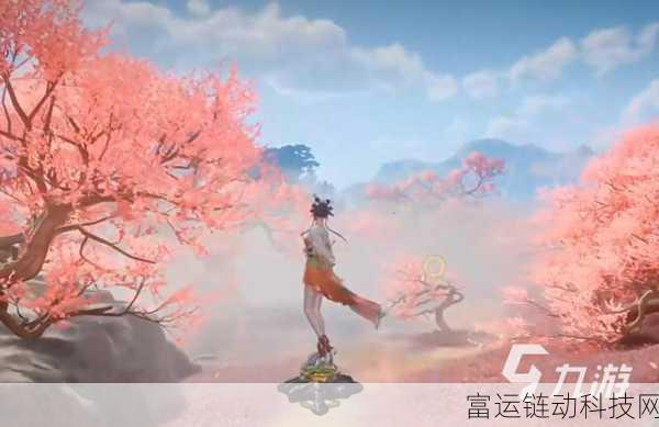 仙剑世界新手必看,全方位入门攻略助你快速成长
