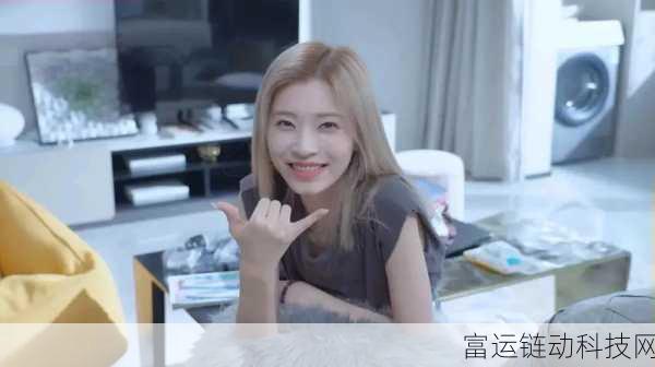 手游攻略大揭秘,郑梓妍如何在美女环绕中完美通关?