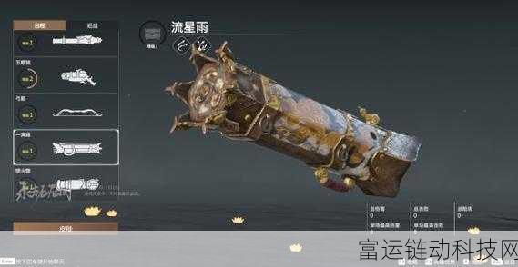 永劫无间手游,一窝蜂战术深度解析与实战教学