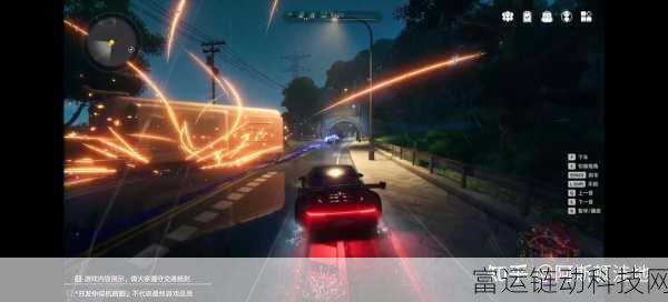 异环破盾绝技揭秘,高手必备操作指南