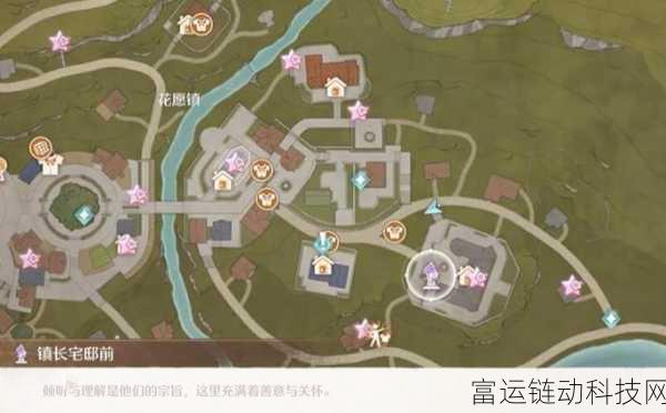 无限暖暖布布果全攻略,解锁隐藏玩法与高效利用技巧