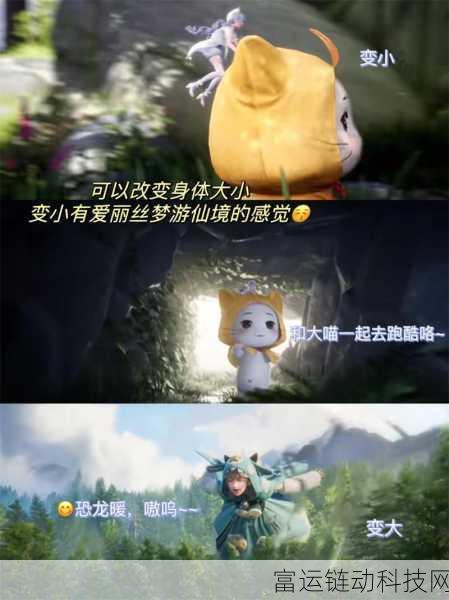 揭秘!无限暖暖背后的开发者与游戏类型大公开