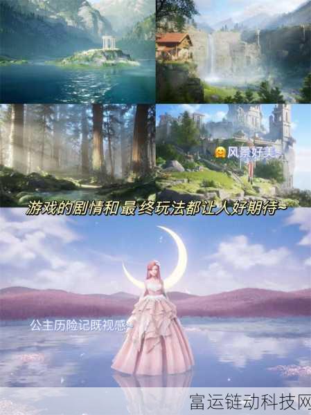 揭秘!无限暖暖背后的开发者与游戏类型大公开