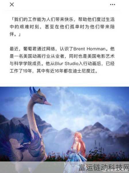 无限暖暖深度攻略,解锁高效升级秘籍,打造梦幻穿搭之旅