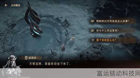 揭秘代号二杠三,背后的神秘公司与游戏亮点
