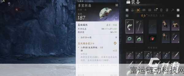 燕云十六声深度解析,玩法特色与游戏魅力全揭秘