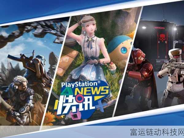 无限暖暖公测平台全解析,PS4玩家能否加入这场时尚冒险?