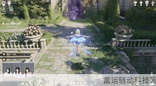 无限暖暖新玩法揭秘,灰尘拜拜道具获取攻略大公开