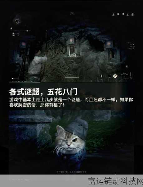 燕云十六声三更天门派加入全攻略,解锁门派秘籍,成为武林高手