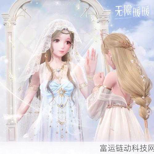 探秘无限暖暖,书馆位置全解析及游戏深度探索