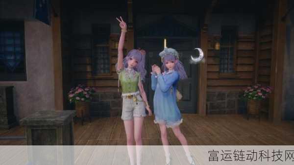 无限暖暖合拍玩法全揭秘,携手共舞,创意无限!